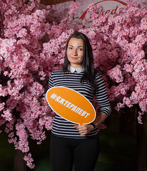 Фотоотчет XXIV 24 Объединенная Российская гастроэнтерологическая неделя Гастронеделя РГА  8-9 октября